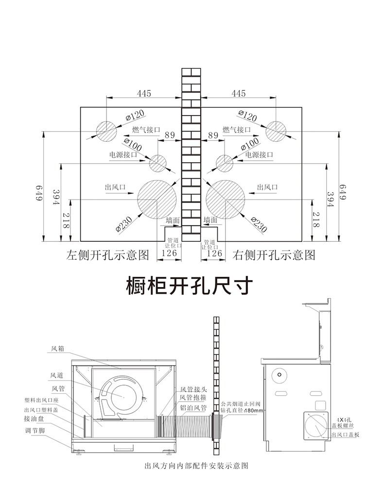 空氣能,太陽(yáng)能,熱水器
