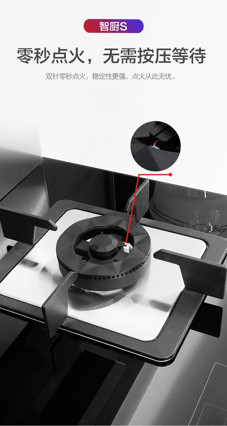 空氣能,太陽(yáng)能,熱水器