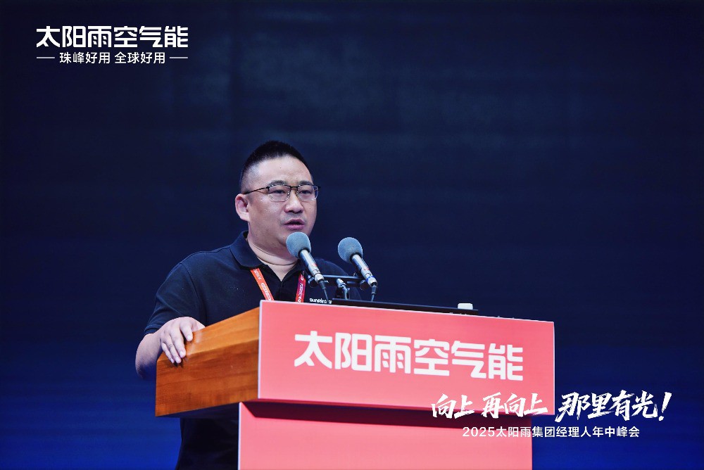 空氣能,太陽能,熱水器 空氣能,太陽能,熱水器