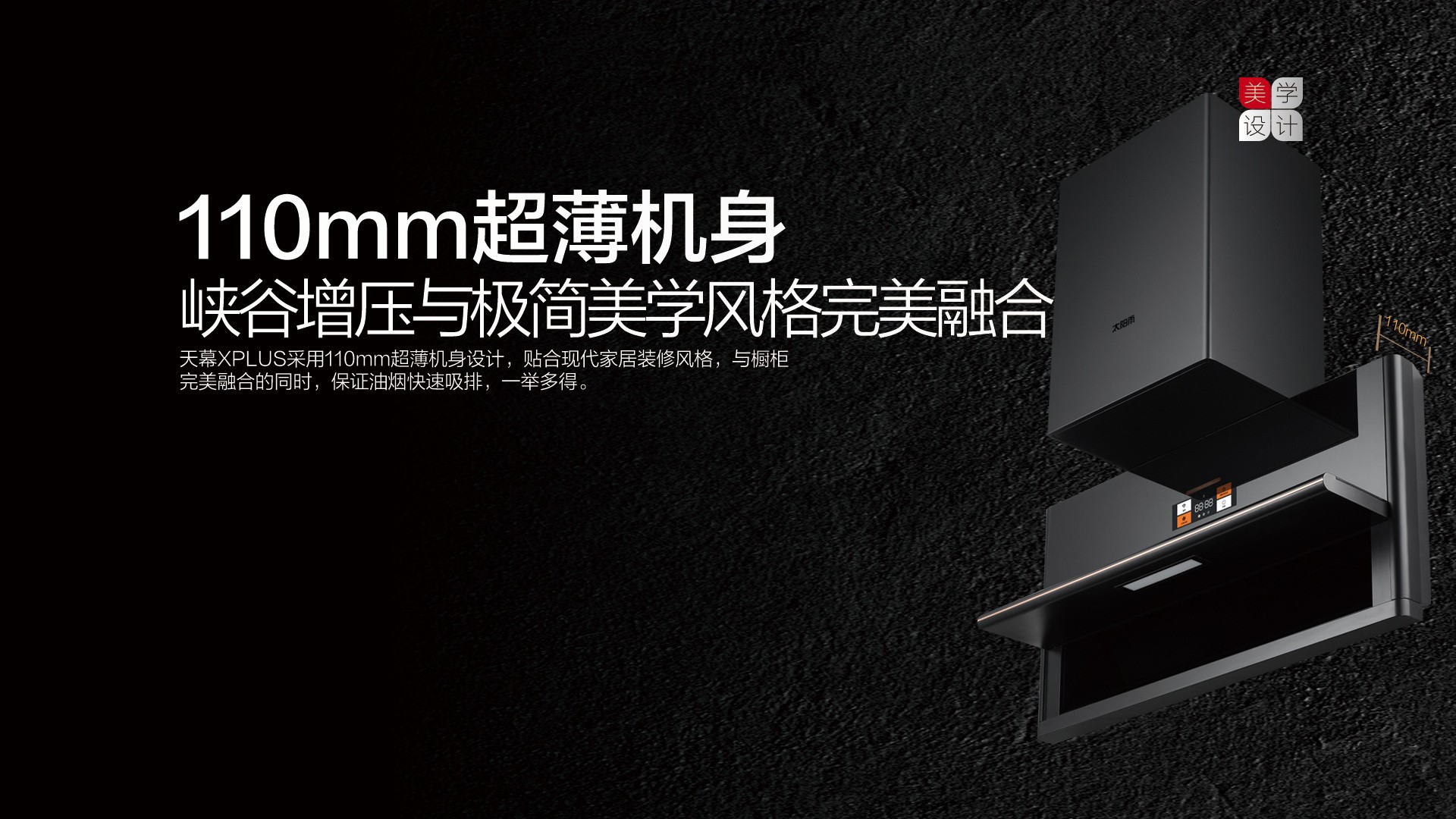 空氣能,太陽能,熱水器