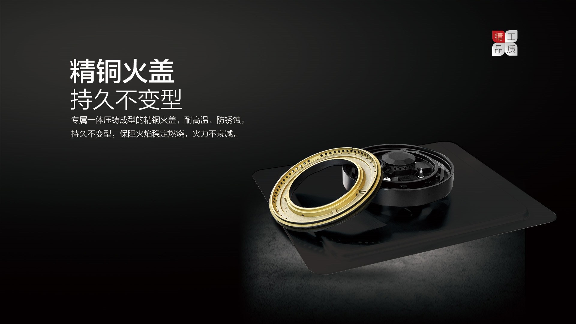 空氣能,太陽能,熱水器