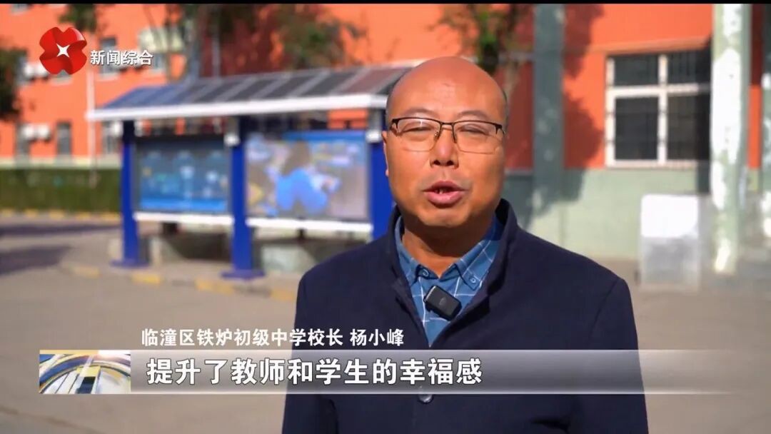 空氣能,太陽(yáng)能,熱水器