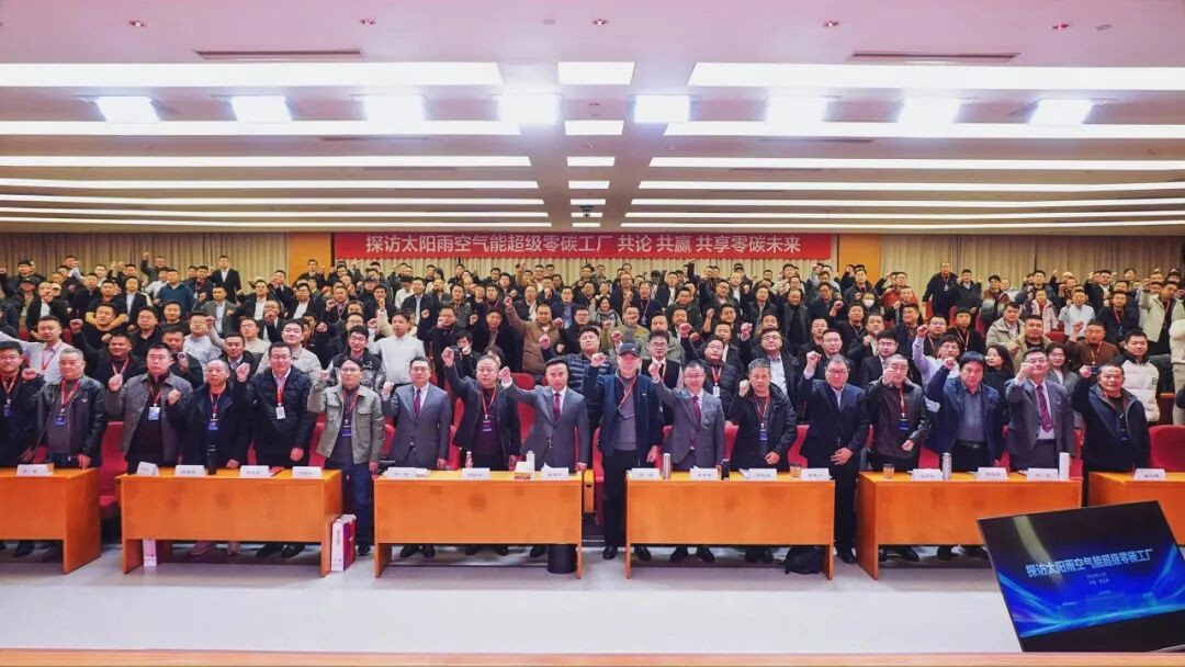 空氣能,太陽能,熱水器 空氣能,太陽能,熱水器