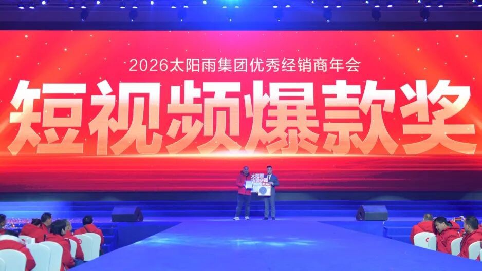 空氣能,太陽能,熱水器