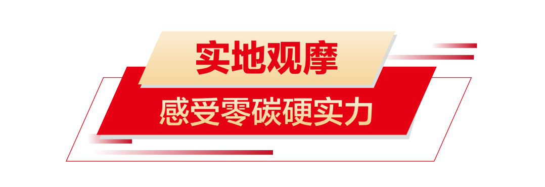 空氣能,太陽能,熱水器