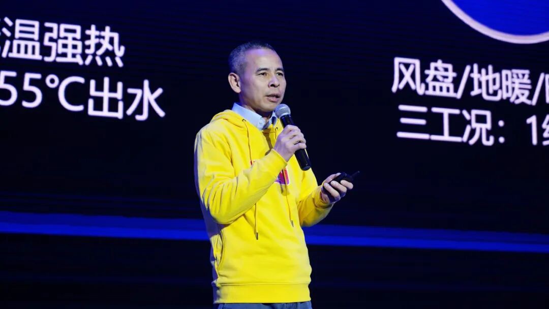 空氣能,太陽能,熱水器