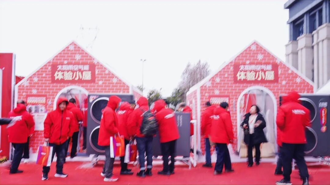 空氣能,太陽能,熱水器