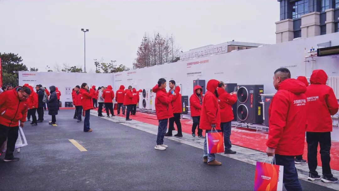 空氣能,太陽能,熱水器