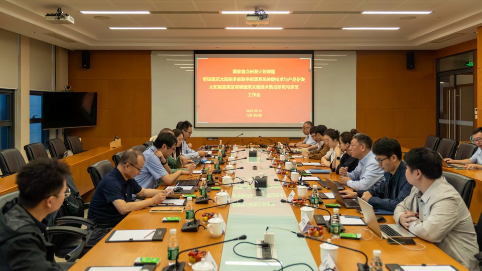 太陽雨：以&ldquo;國獎&rdquo;技術(shù)為引擎，持續(xù)領(lǐng)跑零碳建筑發(fā)展